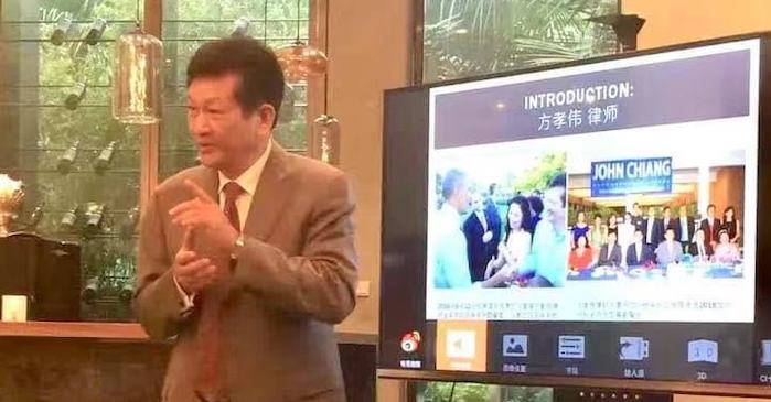 方孝偉律師專欄正面積極思考的重要