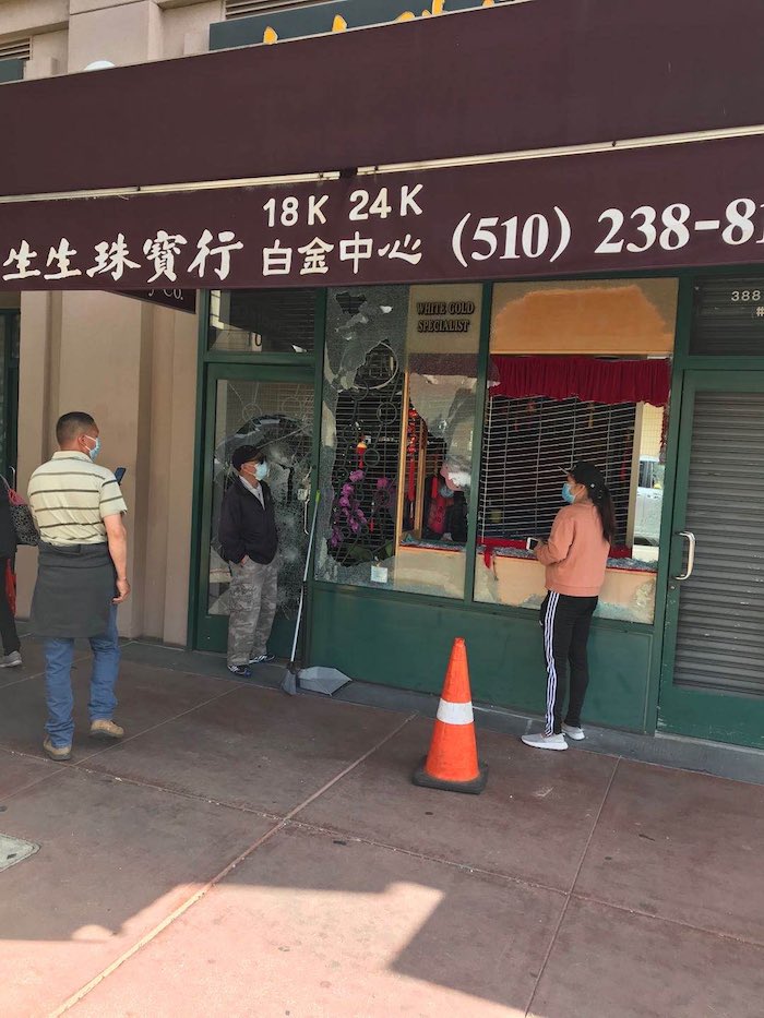 中国城商家成打砸抢目标