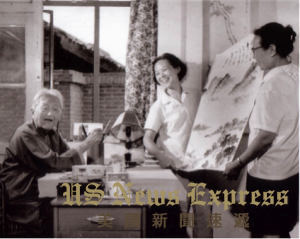 刘冰