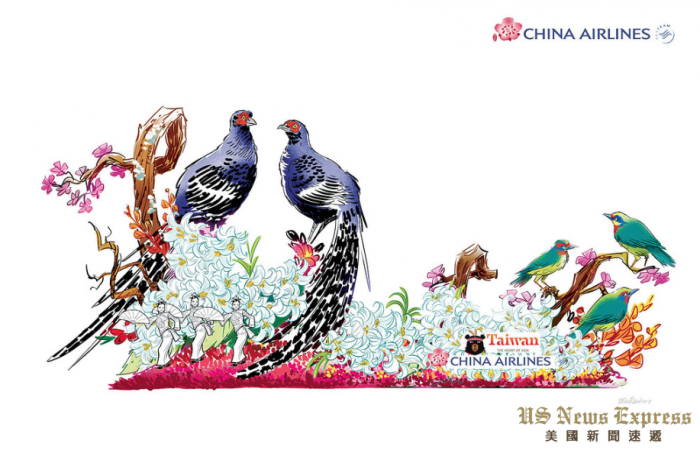 华航的再现台湾之美为主题的花车。组委会提供
