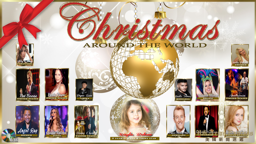 christmasatwnew-5