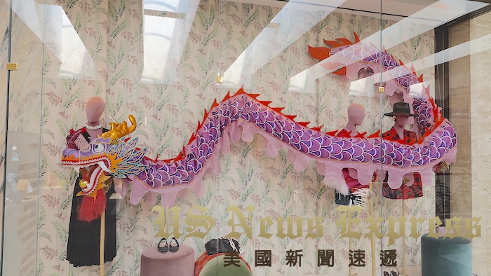 南海岸广场欢庆农历牛年