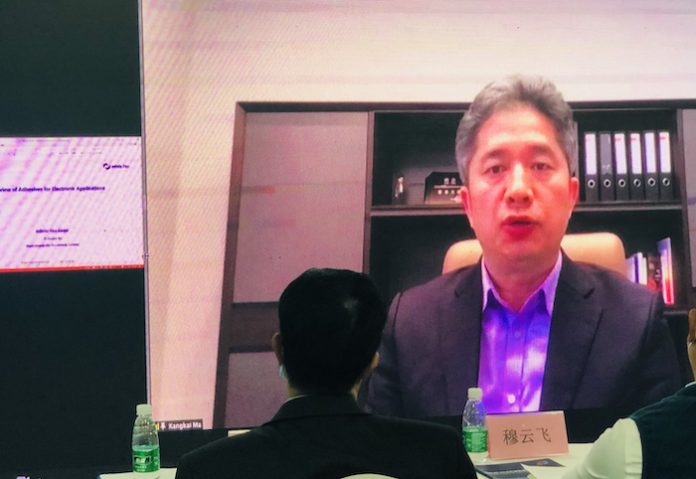 中美科技创新中心