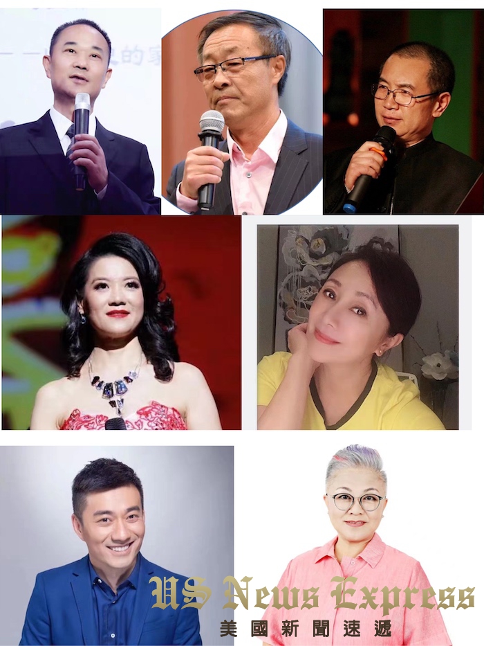 雕龙诗社云上春咏世界华文精品诗会