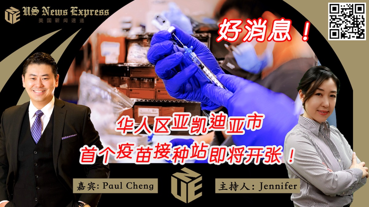 郑博仁, 锐视频