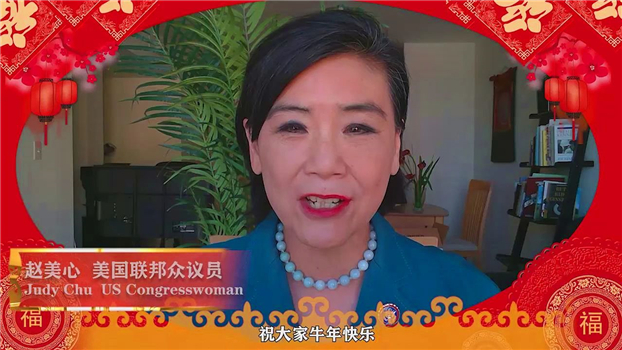 张平总领事向领区侨胞恭贺新春