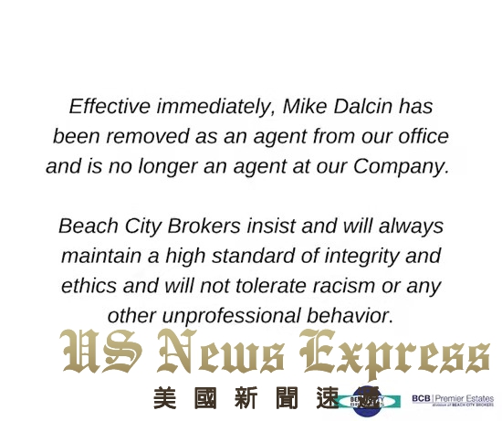 仇恨 亚裔女被骂“愚蠢的婊子”