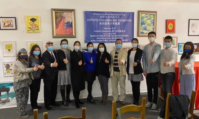 富兰克要基金会