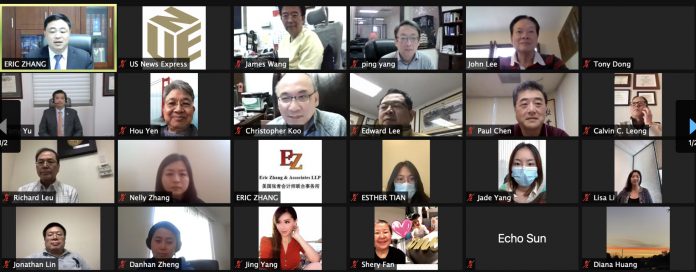 eric zhang2 「EZA财税快递-会计师交流热线」