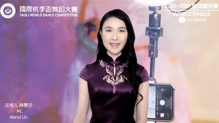 国桃芬芳 荟萃经典 2020-2021年度国际桃李杯舞蹈大赛决赛成功举办