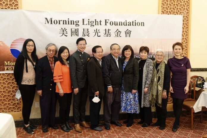 chen 9晨光基金会