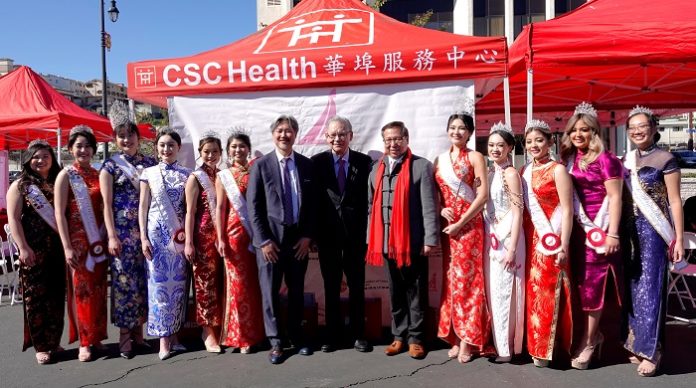 56jie 9 华埠小姐