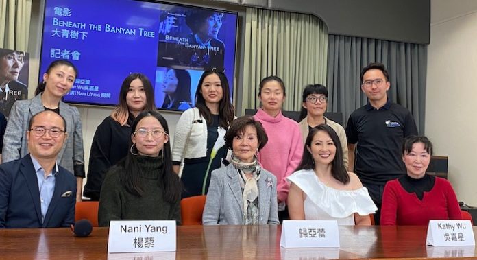 Beneath the Banyan Tree2