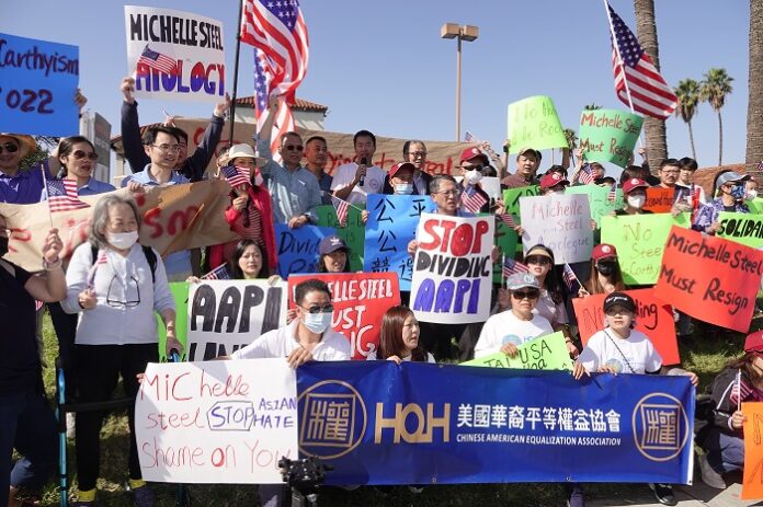 Michelle Park Steel 9