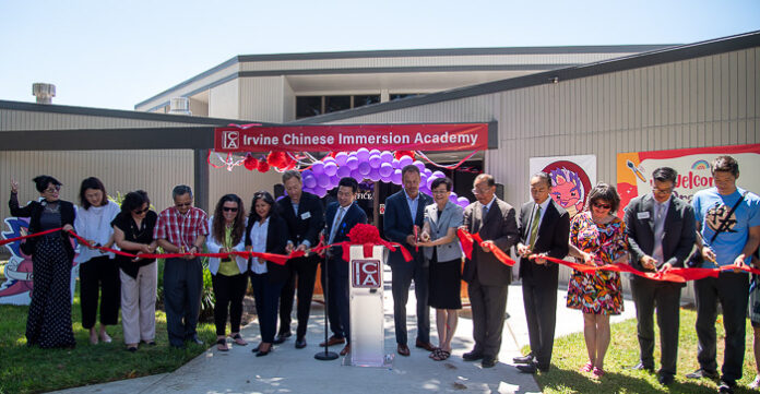 Irvine Chinese Immersion Academy-7