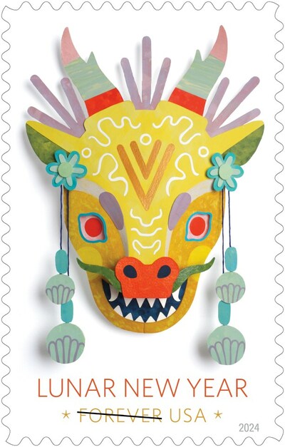 USPS-YearoftheDragon2024-Stamp