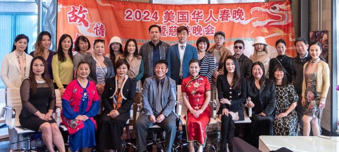 chinese new year 2024-2