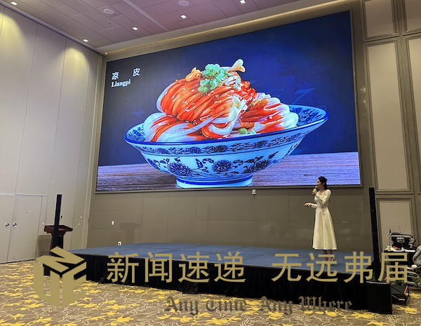 7001709488230_.pic_hd