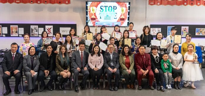 Stop Hate 2024 UNE-66