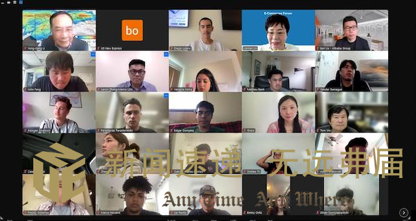 WeChat Screenshot_20240423154635