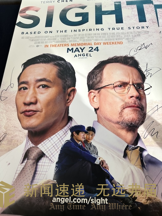 ecfc901037b5d2f8c672093046186265