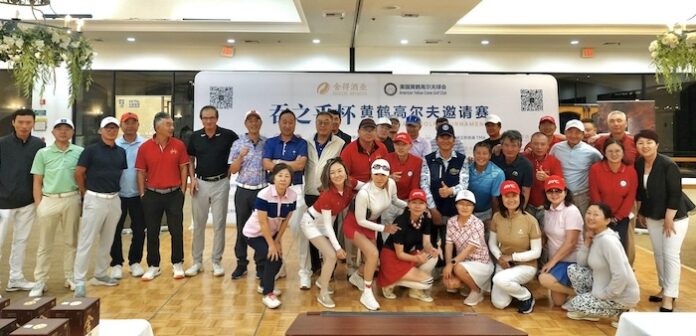 8832a6bb0f0e5286179e2c74425bf770