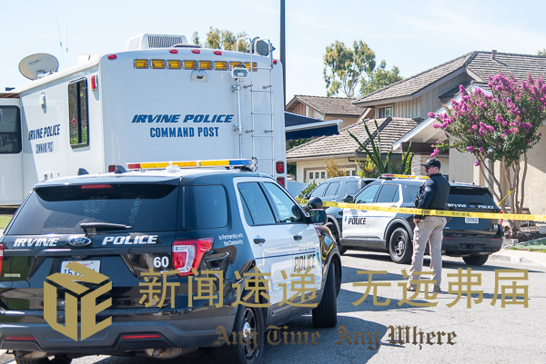 Irvine IPD Whistling Swan homicide-5