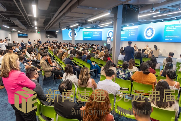 WHIAANHPI Irvine 2024-32