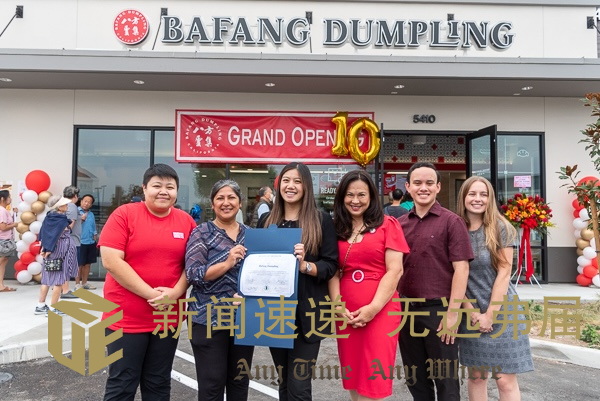 Bafang Dumpling Irvine Openning_