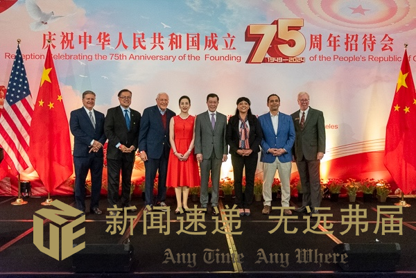 -Chinese Consulate 2024-Chinese Consulate 2024-Chinese Consulate 2024-2