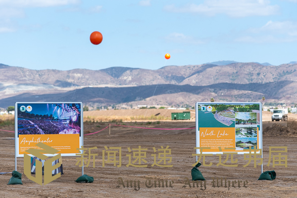 IRVINE HEART OF THE PARK MIKE caroll-6