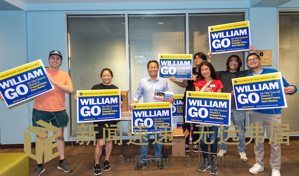 William Go for Irvine-5