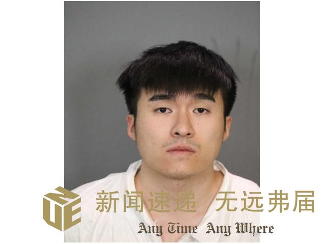 Gong Huanting 091694 24CF2859