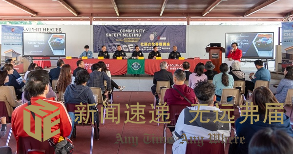 IPD Chinese townhall_-7