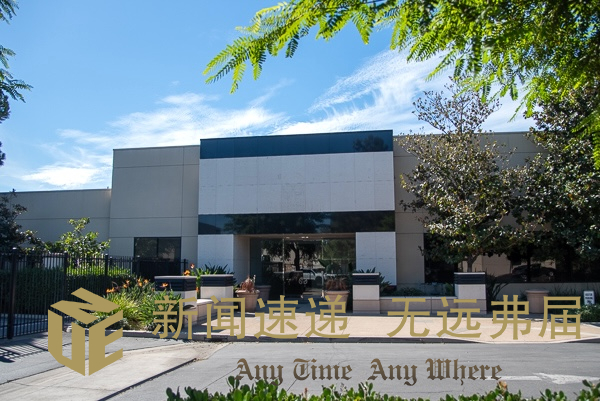 irvine homeless shelter_