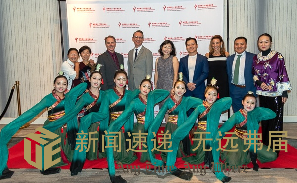 China Concern 2024-7