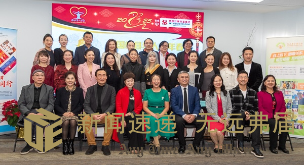 Chinese Gala 2024-15