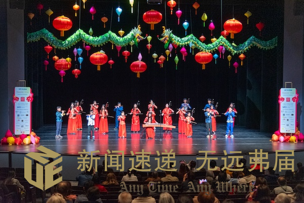 UCI lunar New year 2025-22