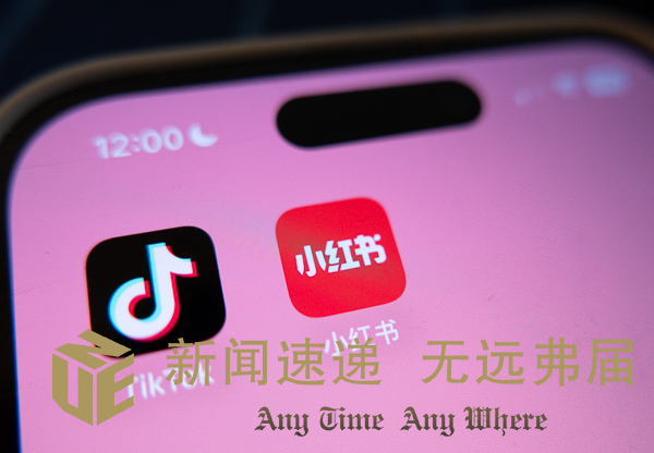 red note-2 red note 小红书 tiktok