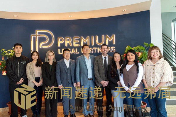 premium legal partners-4