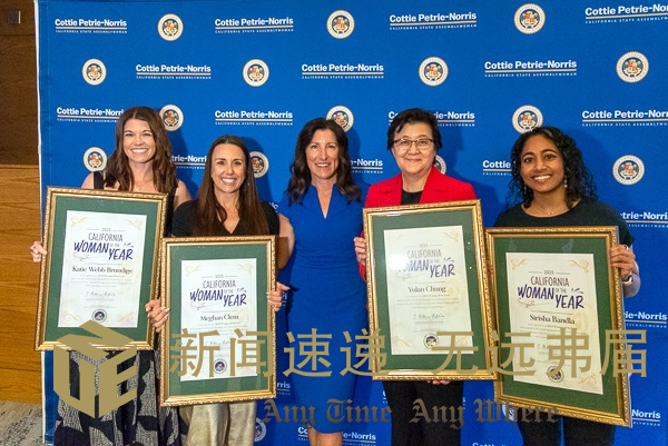 Cottie Petrie-Norris Women of the Year Celebration-10