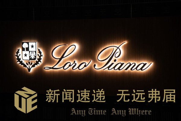 LORO PIANA SOUTH Coast Plaza pop up 2025-14