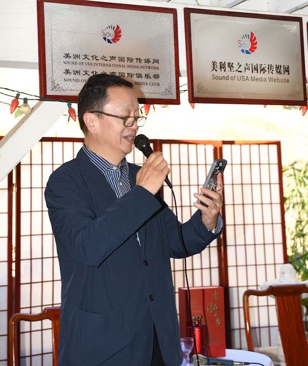 美中电商协会会长谢建华