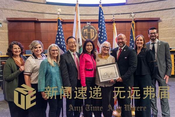 Steven Choi women of sidtinction celebration 2025_-3