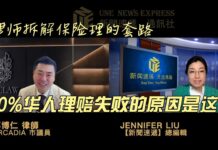 美国恢复学生贷款催收 数百万美国人信用分数下滑