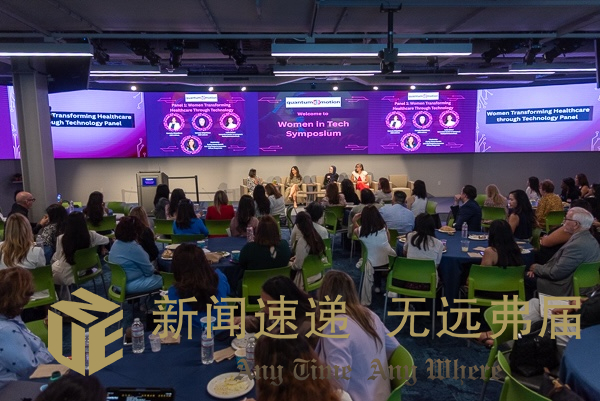 women in tech Cove-6