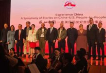 “感知中国—中美民间友好音乐故事会”在中国驻美大使馆隆重举行