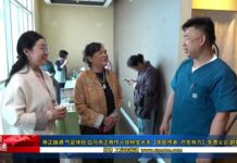 脊柱不正 百病丛生 白马寺正骨传人徐林宝生健康秘诀